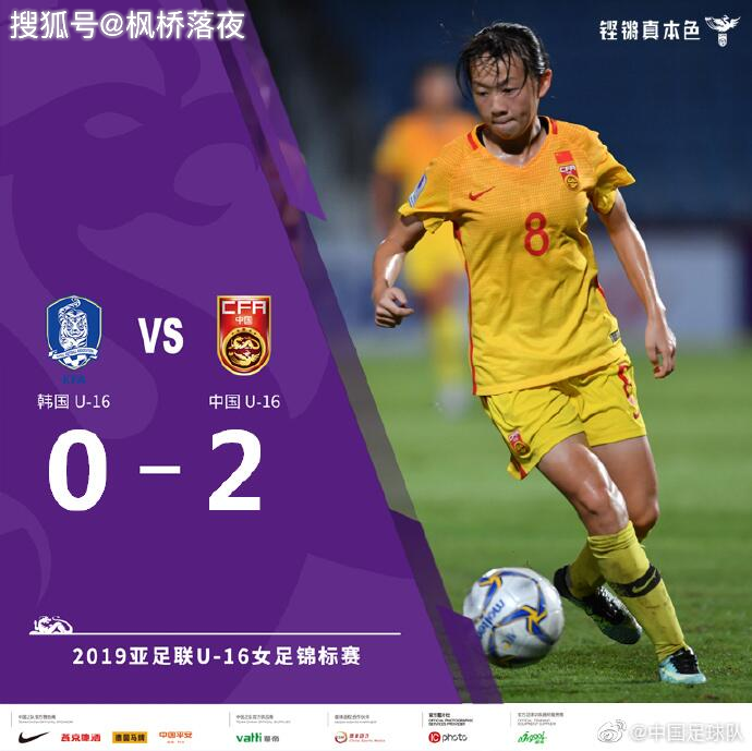 韩国队完胜印尼队，戴资颖状态火热