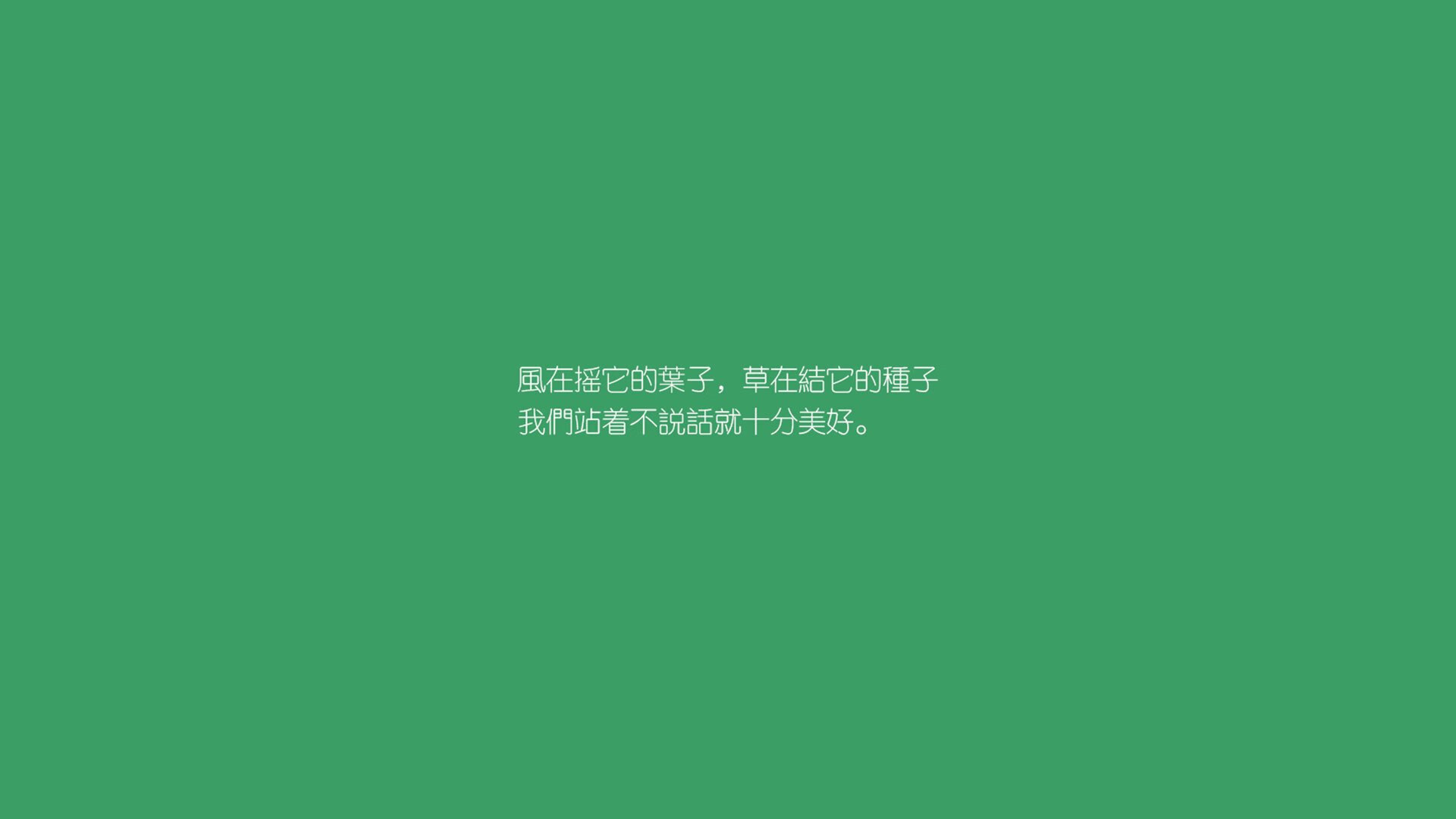 班凯罗无人可挡!尼克斯加时鏖战力克爵士